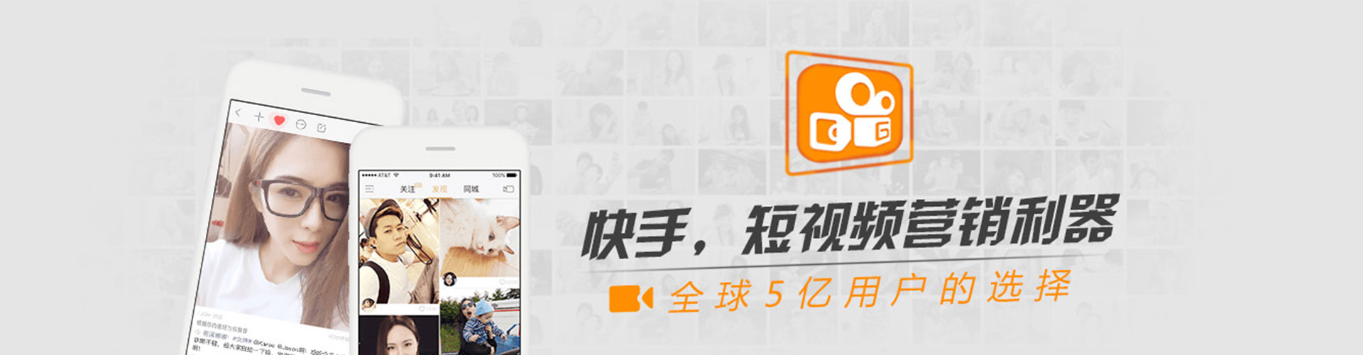 武陵信息流平台